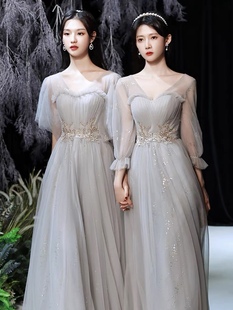 灰色伴娘服2022婚礼灰色姐妹团小个子晚礼服艺考裙女显瘦长款