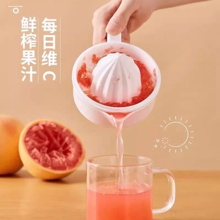 日本进口橙汁机家用手动挤压橙子，柠檬汁炸果汁小型迷你榨汁杯神器