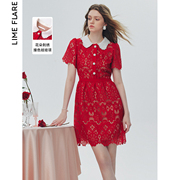 莱茵福莱尔中国红花边立体镂空刺绣连衣裙2024春季高级感裙子