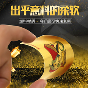 黄金扑克牌pvc塑料扑克防水创意，土豪金色金属朴克牌纸牌金箔扑克