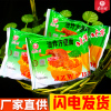南街村鸡汁味北京方便面河南特产，整箱袋装泡面，65g干吃干脆面