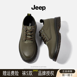 jeep吉普男鞋低帮马丁靴2023秋冬季男士大头，休闲皮鞋英伦工装鞋