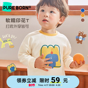 博睿恩男女宝宝纯棉t恤春款婴幼儿可爱印花长袖上衣6个月-4岁