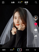 韩系头纱新娘头饰森系网红拍照道具主婚纱白色领证登记复古结婚