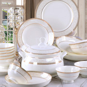 2023碗碟套装家用碗筷，乔迁碗具骨瓷餐具，套装陶瓷碗盘子56头实用