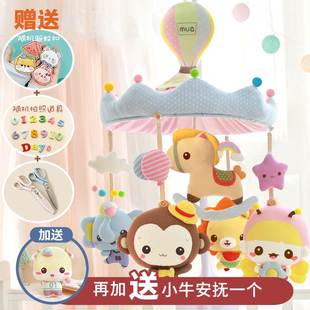 床铃diy孕妇手工制作新生婴儿，宝宝用品床头布艺，玩具玩偶材料包