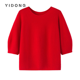 高货气质套头韩版纯羊绒衫中袖针织宽松泡泡袖圆领短款女式红色毛