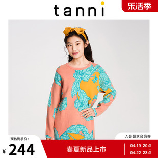 tanni春复古印花毛衣长(毛衣长)款圆领套头，宽松长袖针织衫女ti31kn007a