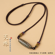 手工编织男士女款项链绳子，西藏饰品玉吊坠绳，天珠挂绳横穿挂脖锁骨