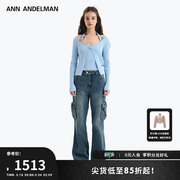 Ann Andelman直营挂脖开衫毛织挂脖吊带加针织两件套