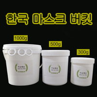 韩国皮肤管理粉桶美容院专用软膜粉