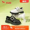 红蜻蜓女童鞋2024春季公主皮鞋深口舒适单鞋，韩版学院风表演鞋