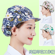 韩版厨房帽子女家用可调节防油烟卫生帽烘焙蛋糕店防护帽松紧