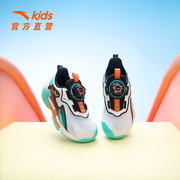 安踏男童鞋小童婴童专业平衡车2.0运动鞋防滑耐磨旋钮扣312239905
