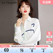 拉夏贝尔/La Chapelle翻领设计感拼接衬衣宽松休闲百搭衬衫上衣女