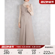 RANDA 春夏设计感长款连体裙裤通勤女神 BD01457