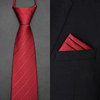 红色领带结婚新郎正装，拉链式免打男士，西装领带男高级感酒红色领结