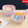 四方碗日式家用创意米饭碗，可爱甜品碗糖水，碗冷饮碗塑料防摔吃饭碗