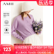 Amii2024春季圆领蝙蝠袖羊毛衫外搭开衫针织衫挑孔镂空上衣女