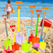 宝宝沙滩玩具儿童玩沙子铲子套装小女孩子挖沙工具小男孩海边戏水