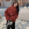 红色立领带围巾羽绒服女短款2023冬季韩版小个子白鸭绒(白鸭绒)面包服外套