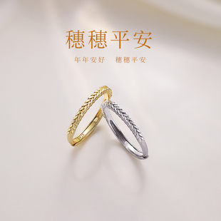 s925纯银戒指女小众设计时尚，高级气质情侣戒可调节食指尾戒男指环