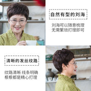 中老年假发女短发卷发真发女士，全头套式蓬松自然假发头套真人发丝