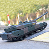 tongli遥控坦克大型充电对战坦克玩具遥控车，汽车坦克模型男孩玩具