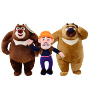 熊出没(熊出没)熊大熊(熊，大熊)二毛绒，玩具光头强公仔童生日礼物玩偶布娃娃