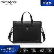 samsonite新秀丽(新秀丽)男士，公文包单肩包大容量斜挎包商务通勤手提包nv4