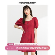 ROCO超透气红色方领泡泡袖连衣裙女法式复古长裙