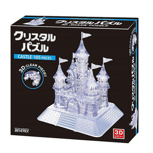 日本BEVERLY水晶拼图3D立体34片 67片皇家卡桥 魔术灯 阿拉丁神灯