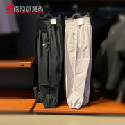 nike耐克裤子女裤，夏季工装裤薄款运动裤，休闲裤收口透气长裤dd5049