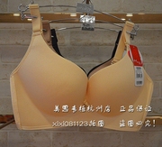 美思无钢圈无痕，文胸fa636内衣女聚拢2024肤色fb662