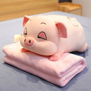 小猪公仔毯子毛绒玩具，大号女生睡觉抱枕，长条枕床上玩偶布娃娃软萌