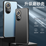 适用华为nova12手机保护壳金属铝合金保护套防摔huawei nova12 5G外壳镜头全包金属诺娃12硬壳带镜头膜磨砂男