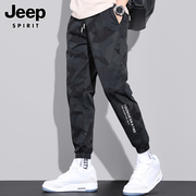 jeep吉普迷彩工装裤男士，夏季新薄款潮牌宽松束脚裤，休闲长裤子男裤