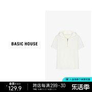 Basic House/百家好2024纯色休闲运动短袖女夏季连帽套头T恤