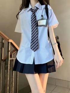 夏季日系学院风短袖jk制服条纹衬衫女学生宽松高腰百褶裙两件套装