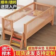 婴儿床榉木儿童床带护栏小床婴儿男孩女孩单人，床边床加宽拼接