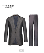 杉系列西服套装男士西装，外套韩版商务，正装时尚西服fxw603038