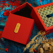 首饰收纳盒复古中国风，项链手链手镯饰品盒礼盒