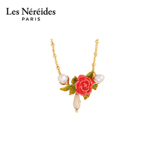 Les Nereides卡罗拉玫瑰系列 玫瑰与珍珠 项链 简约气质锁骨链