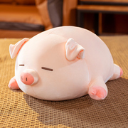 猪公仔可爱毛绒玩具小猪布娃娃玩偶陪睡觉抱枕床上超软女生日礼物
