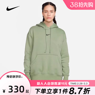 Nike耐克油绿色卫衣2024春季女加绒保暖连帽套头衫DQ5861-386