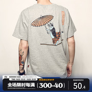 男道夏季日系复古杂技猫咪印花短袖T恤男学生趣味TEE百搭上衣
