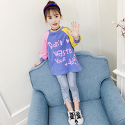 女童长袖t恤2022春装韩版儿童中长款打底衫中大童洋气卫衣潮