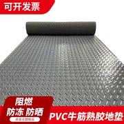 pvc防水防滑垫地垫浴室门垫，厨房塑料垫橡胶垫塑胶地板垫楼梯地毯