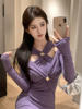 紫色御姐风镂空连衣裙女长袖打底裙子收腰设计感气质中长款包臀裙