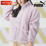 puma彪马羊羔绒外套女装，2024香芋紫色，保暖抓绒衣运动服625806